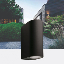  - Sibus černý, zahradní nástěnné osvětlení, LED 2 x 4W, 12V, teplá bílá, Garden Lights